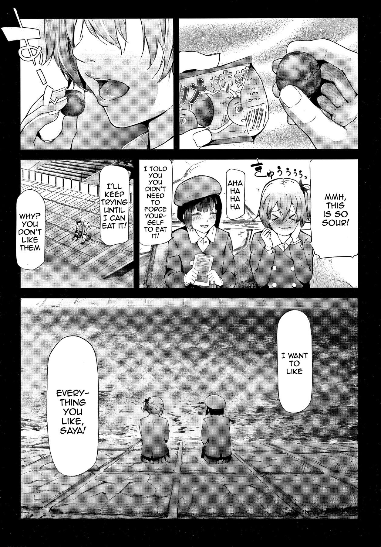 Hentai Manga Comic-The Sakuramiya Sister's NTR Records-Chapter 4-2